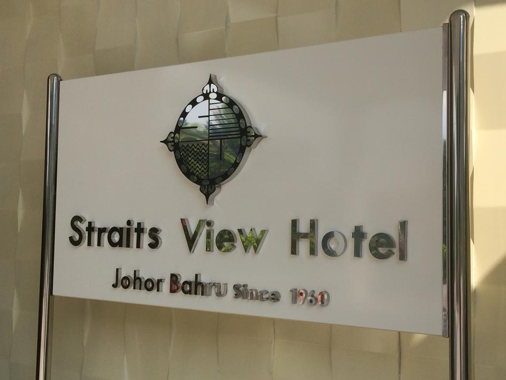 Straits View Hotel Jb Johor Bahru Eksteriør billede